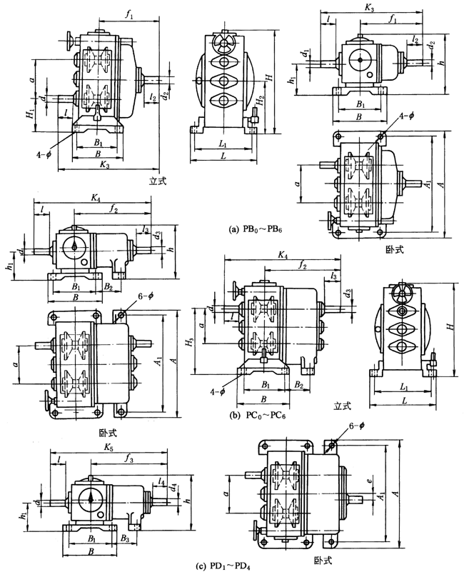 PXʽo׃ͼbߴ磨JB/T6952-1993