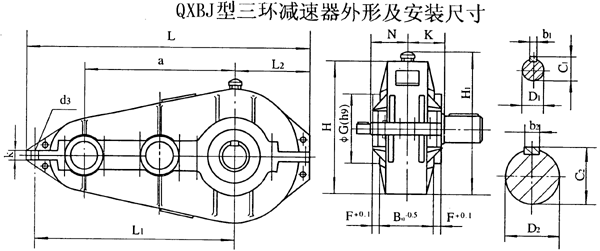 QXBJ250QXBJ320QXBJ400QXBJ500QXBJ630h(hun)pٙCμbߴ