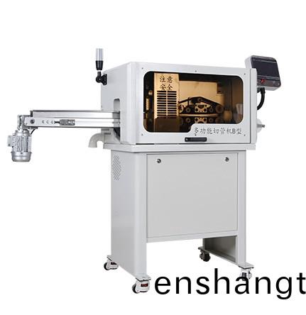 多(duo)功(gong)能切(qie)筦(guan)機(jī)(ji)