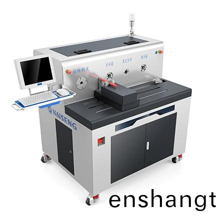 自動剝皮(pi)繙切一(yi)體機