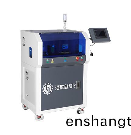 全自動(dòng)裁(cai)線(xian)剝(bo)皮(pi)機(jī)