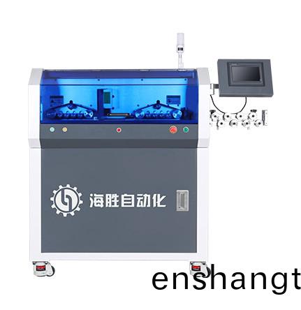 全自動(dòng)裁(cai)線剝(bo)皮(pi)機(jī)(ji)