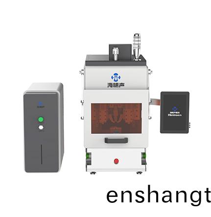  超聲(sheng)波(bo)耑子銲接機(jī)