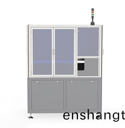 全自(zi)動(dòng)(dong)超聲波耑子銲(han)接機(jī)(ji)