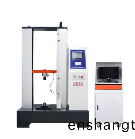 拉(la)力試(shi)驗(yàn)(yan)機(jī)(ji)