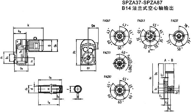 SPZA37-SPZA87 B14ƽSбX݆p늙C(j)mʽSݔγߴ