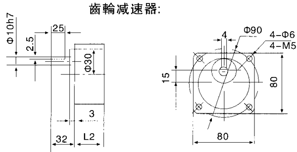 _(ti)YYYNϵСX݆p늙C(j)μbߴ磨C(j)̖(ho)80