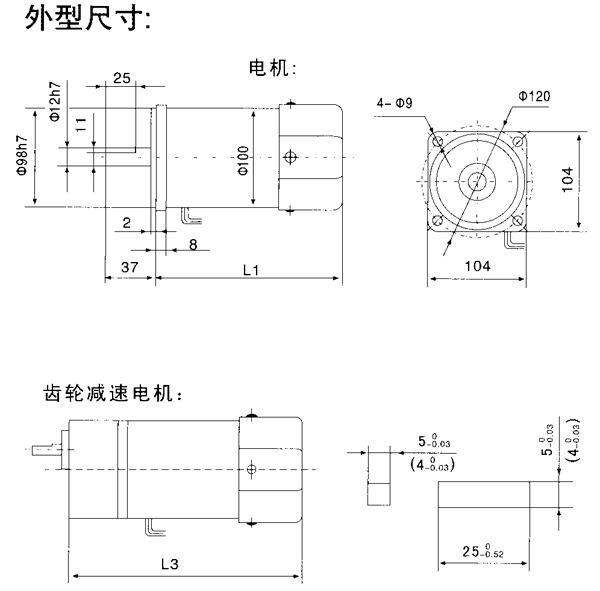 _(ti)YYYNϵСX݆p늙C(j)μbߴ磨C(j)̖(ho)10070/120/140W