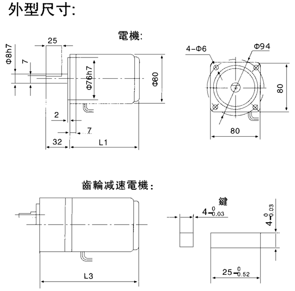 _(ti)YYYNϵСX݆p늙C(j)μbߴ磨C(j)̖(ho)80