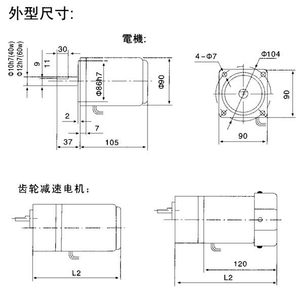 _(ti)YYYNϵСX݆p늙C(j)μbߴ磨C(j)̖(ho)9040/60W