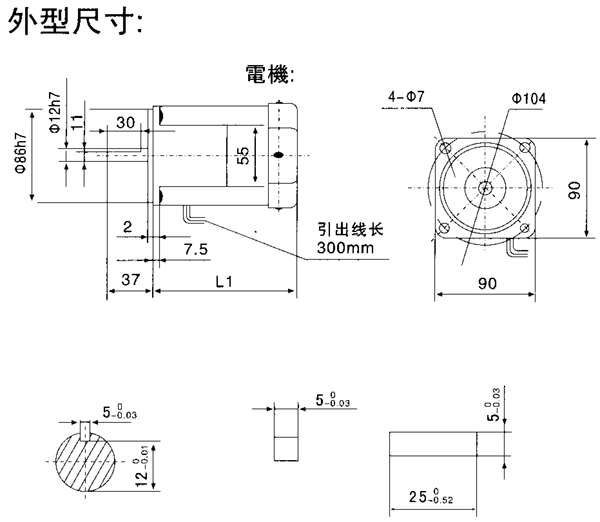 _(ti)YYYNϵСX݆p늙C(j)μbߴ磨C(j)̖(ho)9090/120W