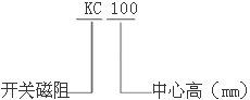 KCϵ_P(gun)늄(dng)C(j){(dio)ϵy(tng)(sh)H90132mm